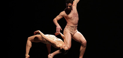 Introdans